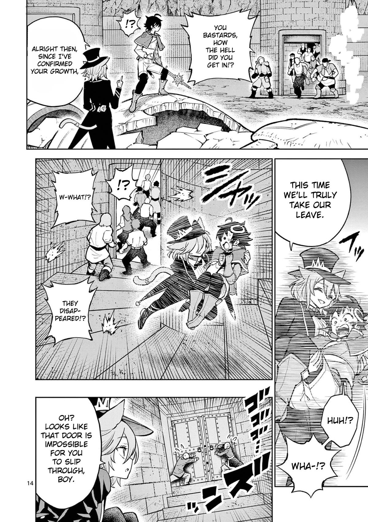 Saikyou Onna Shishou-tachi ga Ikusei Houshin wo Megutte Shuraba Chap 63 - Next Chap 64