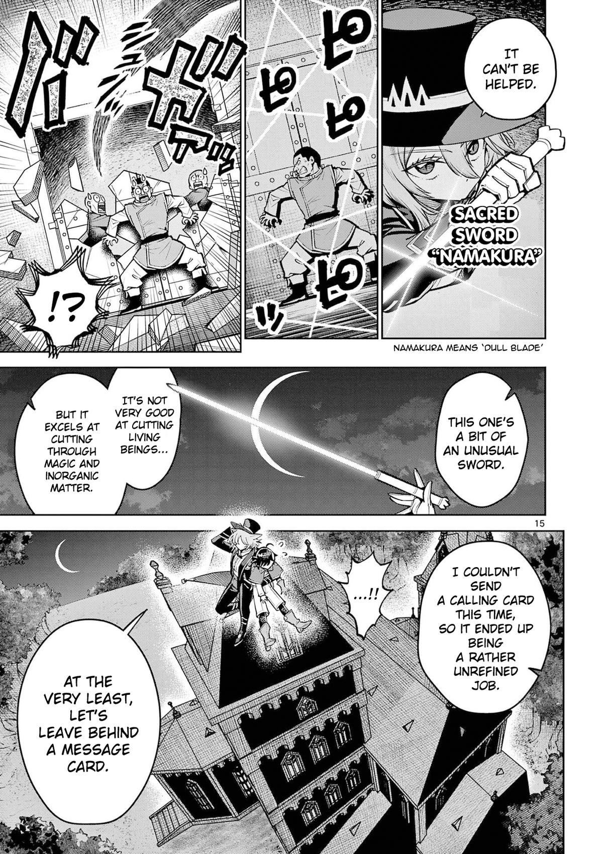 Saikyou Onna Shishou-tachi ga Ikusei Houshin wo Megutte Shuraba Chap 63 - Next Chap 64