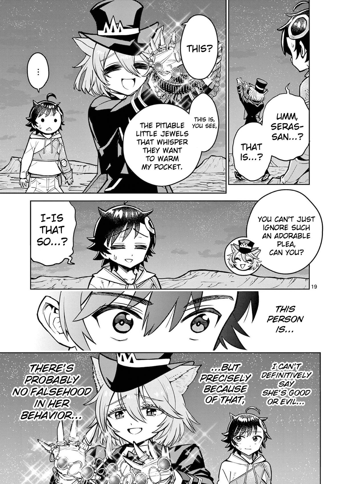 Saikyou Onna Shishou-tachi ga Ikusei Houshin wo Megutte Shuraba Chap 63 - Next Chap 64