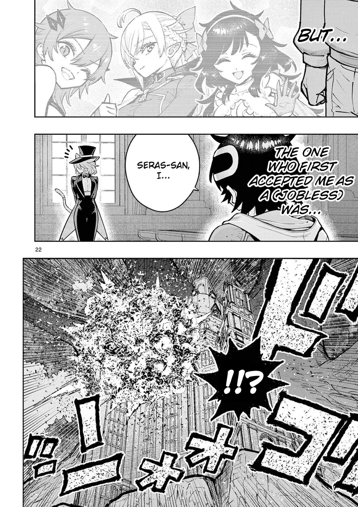 Saikyou Onna Shishou-tachi ga Ikusei Houshin wo Megutte Shuraba Chap 63 - Next Chap 64