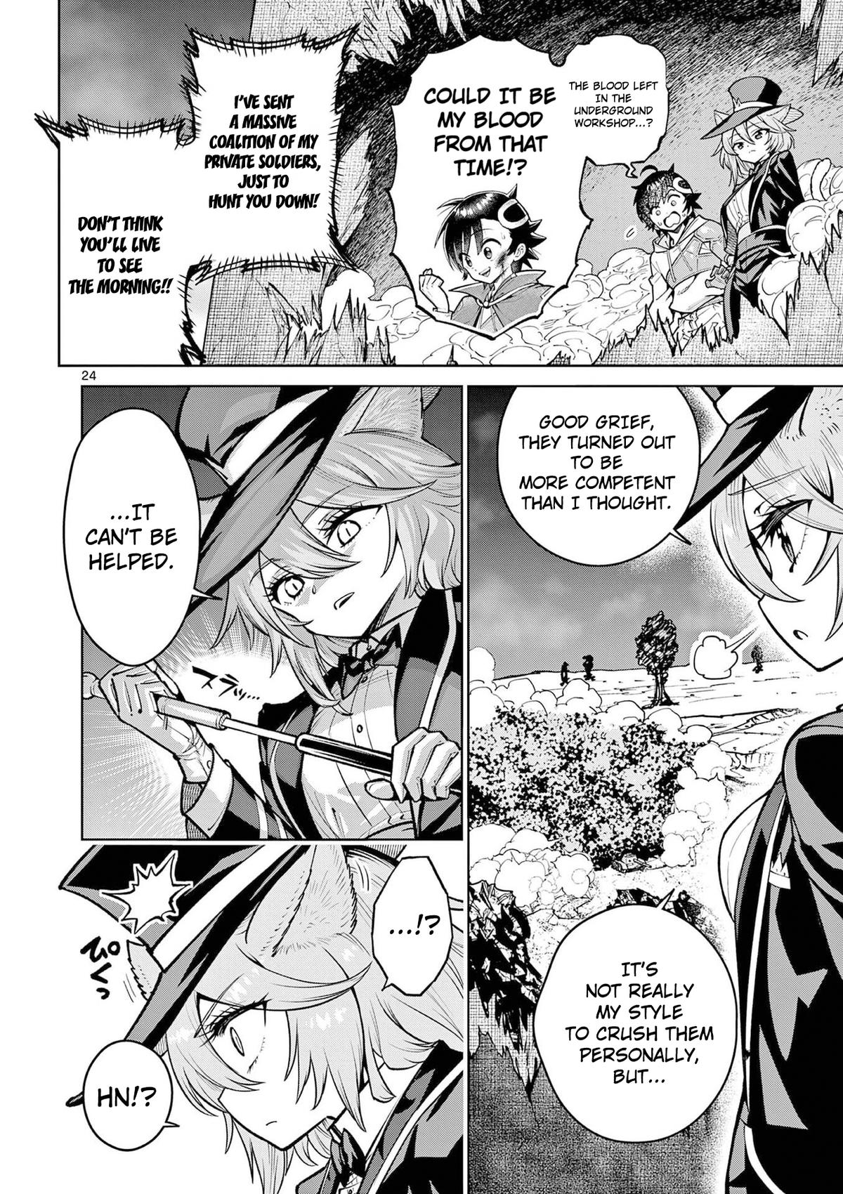 Saikyou Onna Shishou-tachi ga Ikusei Houshin wo Megutte Shuraba Chap 63 - Next Chap 64