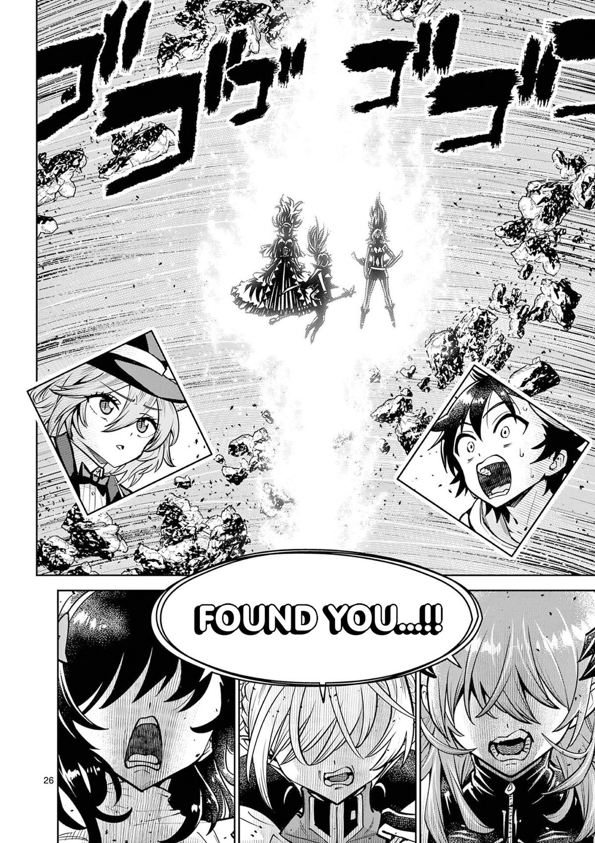 Saikyou Onna Shishou-tachi ga Ikusei Houshin wo Megutte Shuraba Chap 63 - Next Chap 64