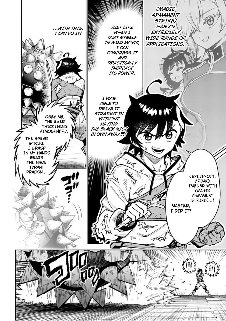 Saikyou Onna Shishou-tachi ga Ikusei Houshin wo Megutte Shuraba Chap 77 - Next Chap 78