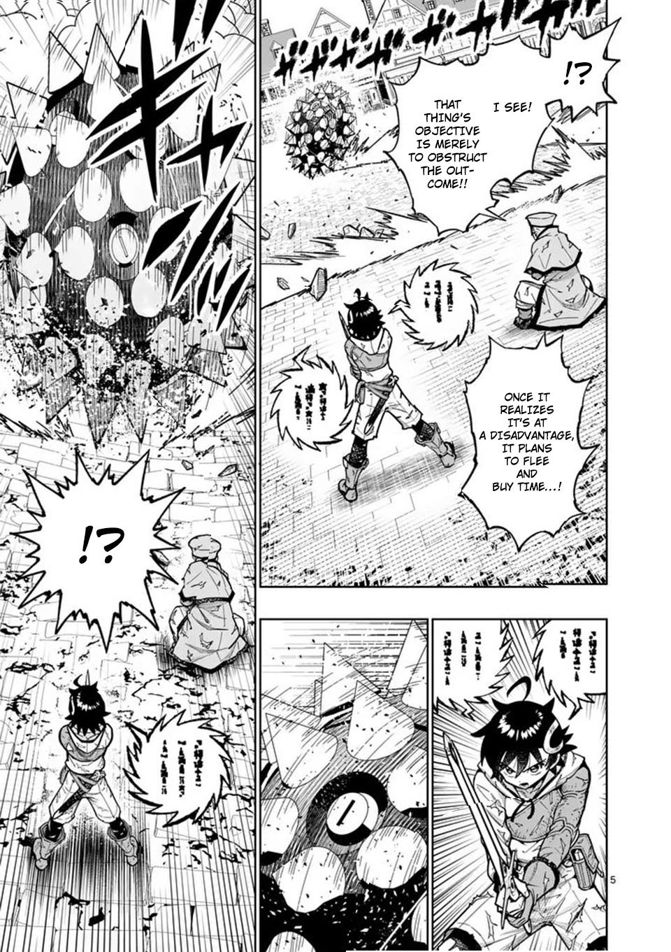 Saikyou Onna Shishou-tachi ga Ikusei Houshin wo Megutte Shuraba Chap 77 - Next Chap 78