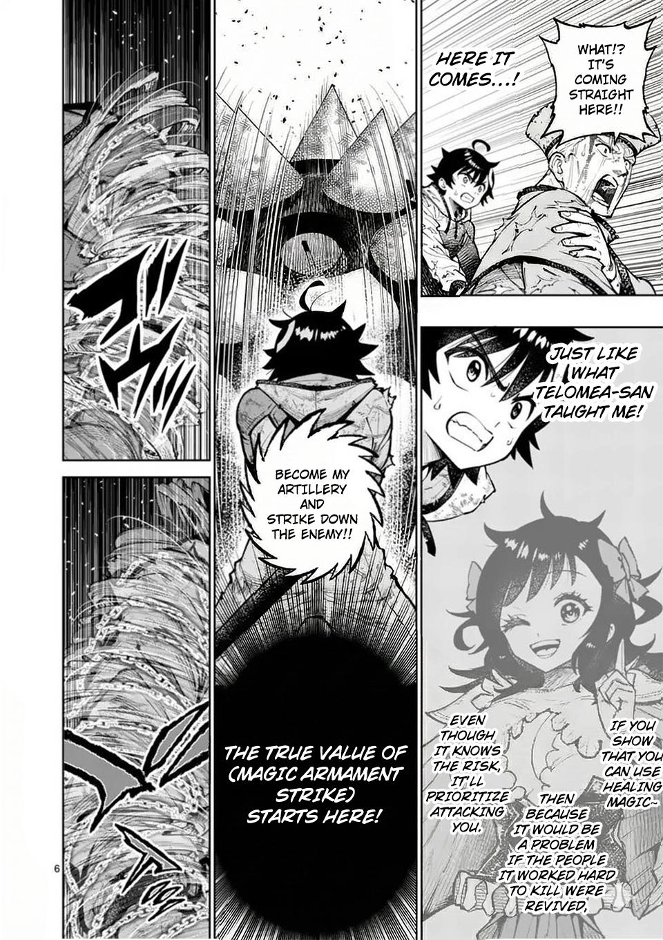 Saikyou Onna Shishou-tachi ga Ikusei Houshin wo Megutte Shuraba Chap 77 - Next Chap 78