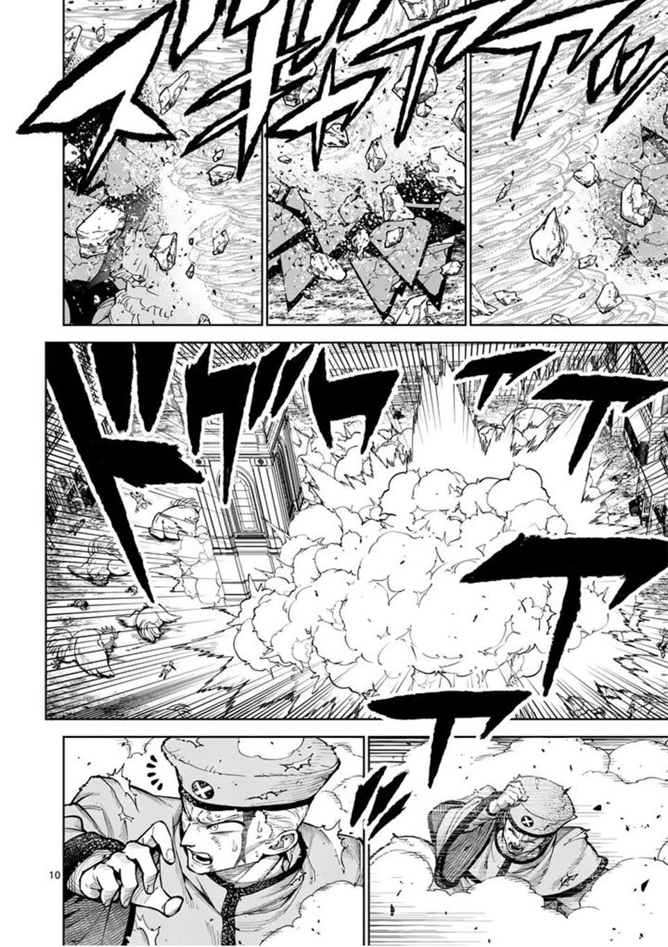 Saikyou Onna Shishou-tachi ga Ikusei Houshin wo Megutte Shuraba Chap 77 - Next Chap 78