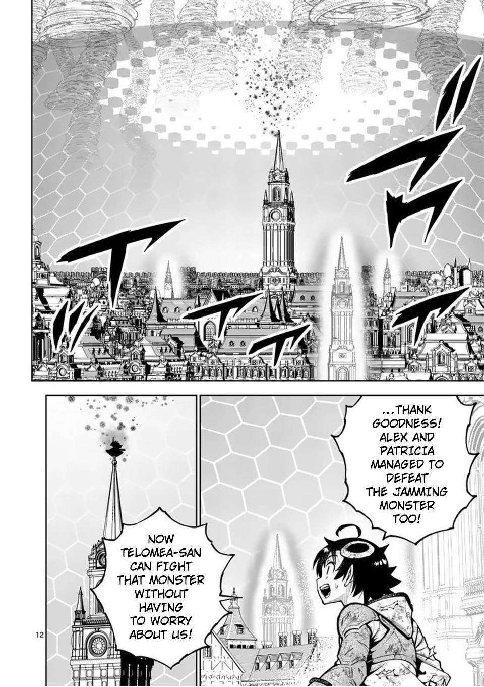 Saikyou Onna Shishou-tachi ga Ikusei Houshin wo Megutte Shuraba Chap 77 - Next Chap 78