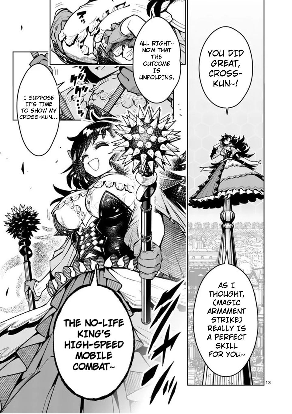 Saikyou Onna Shishou-tachi ga Ikusei Houshin wo Megutte Shuraba Chap 77 - Next Chap 78