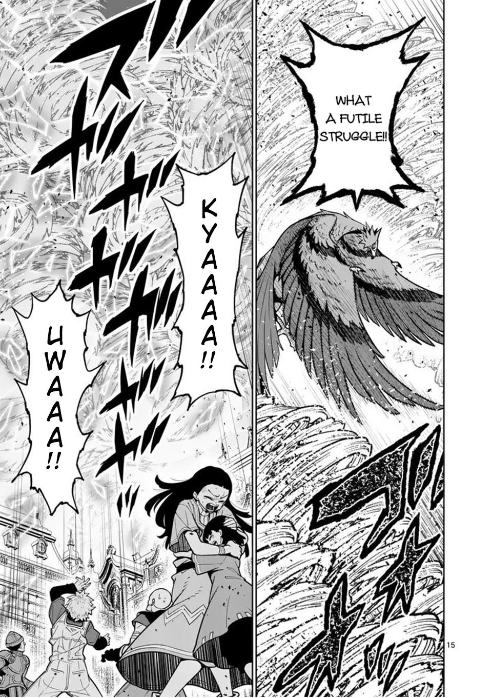 Saikyou Onna Shishou-tachi ga Ikusei Houshin wo Megutte Shuraba Chap 77 - Next Chap 78