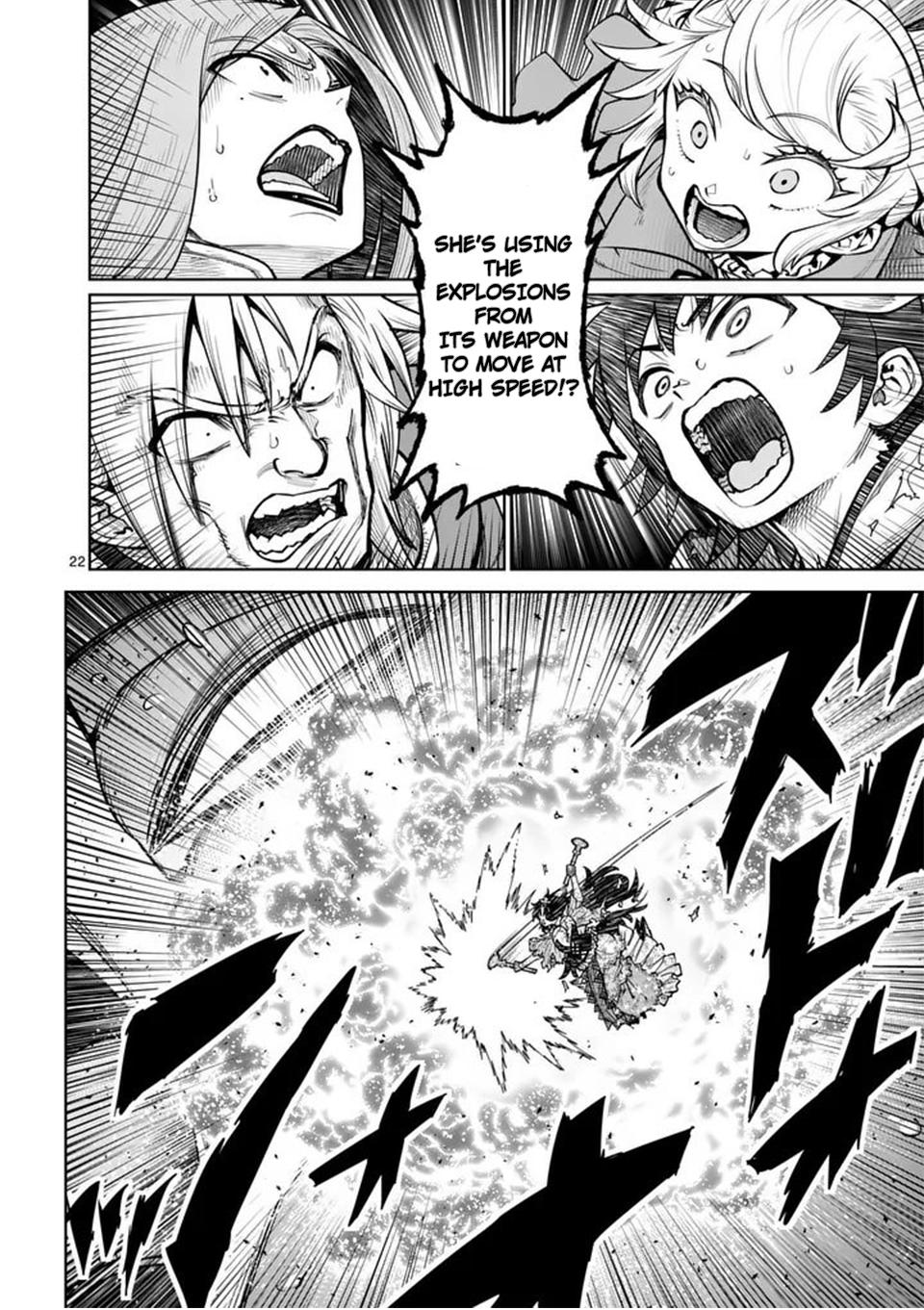 Saikyou Onna Shishou-tachi ga Ikusei Houshin wo Megutte Shuraba Chap 77 - Next Chap 78