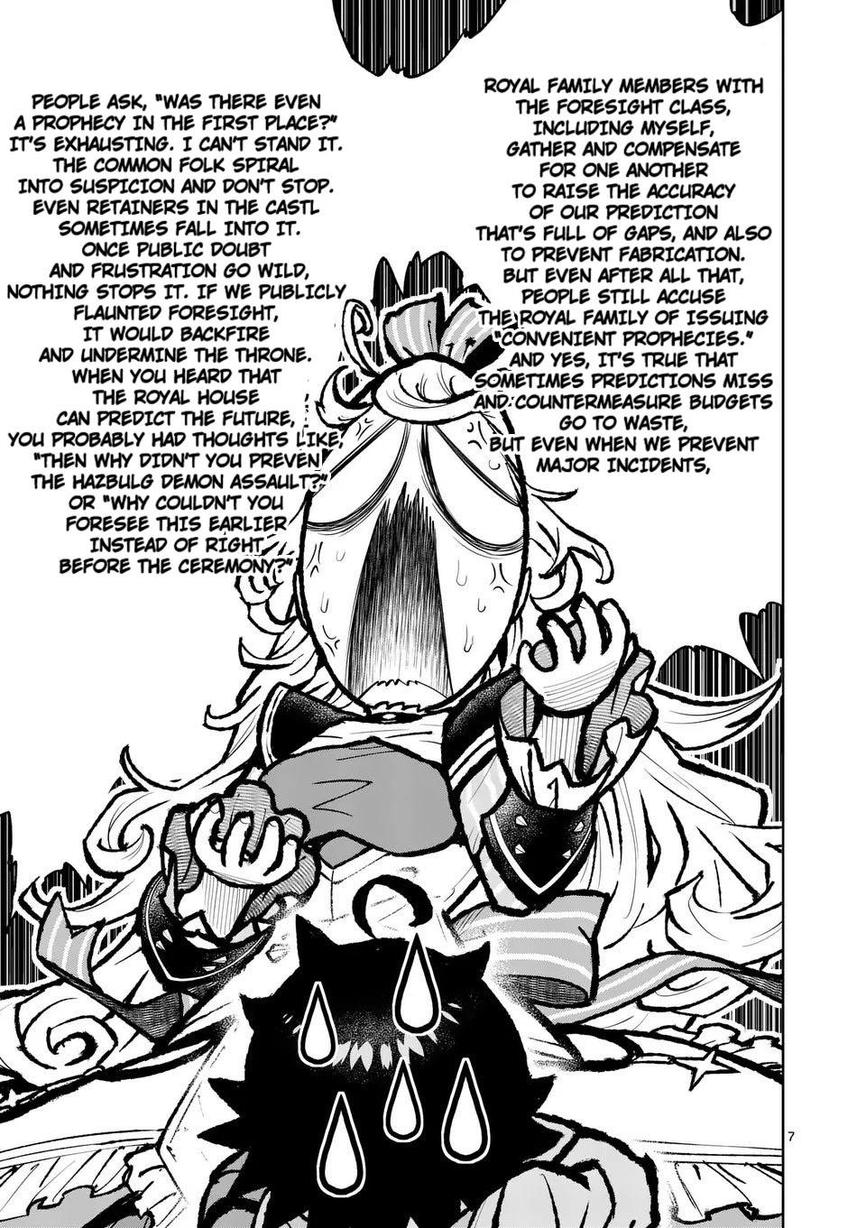 Saikyou Onna Shishou-tachi ga Ikusei Houshin wo Megutte Shuraba Chap 74 - Next Chap 75