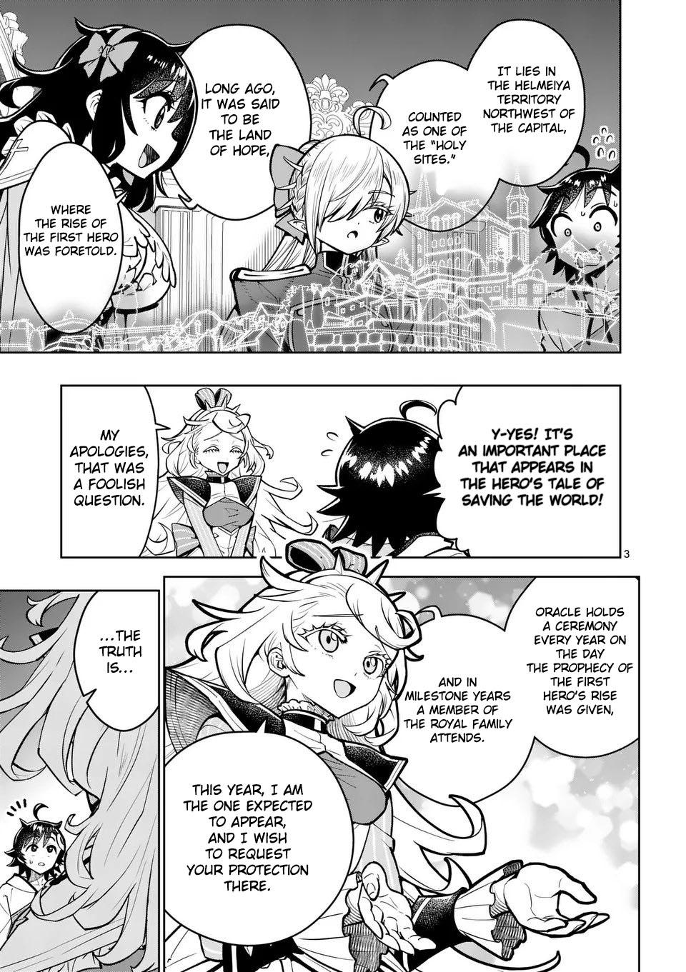 Saikyou Onna Shishou-tachi ga Ikusei Houshin wo Megutte Shuraba Chap 74 - Next Chap 75