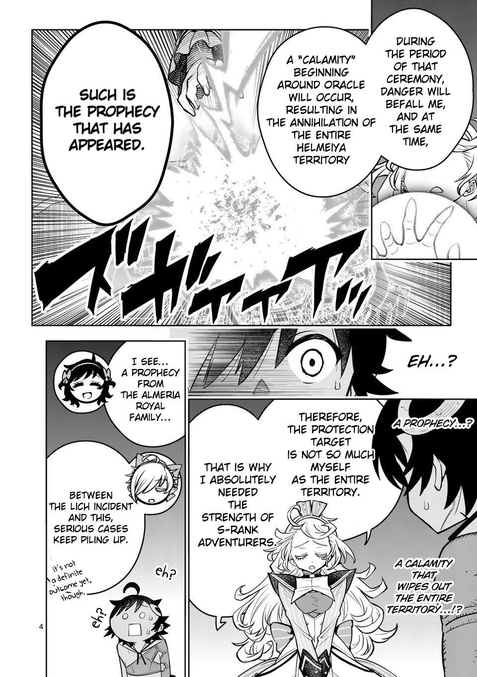 Saikyou Onna Shishou-tachi ga Ikusei Houshin wo Megutte Shuraba Chap 74 - Next Chap 75