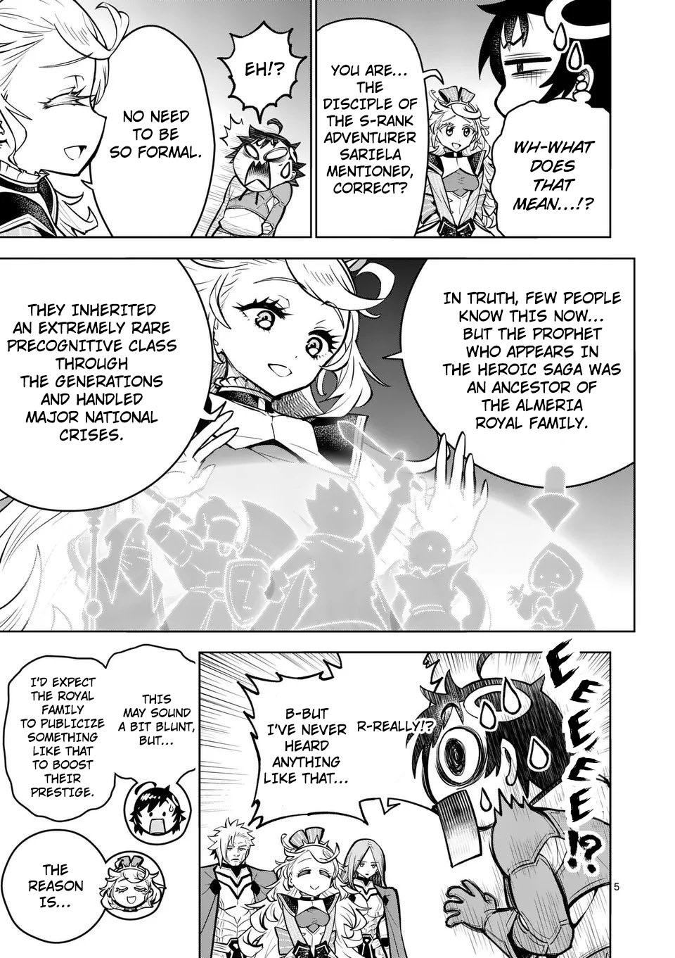 Saikyou Onna Shishou-tachi ga Ikusei Houshin wo Megutte Shuraba Chap 74 - Next Chap 75