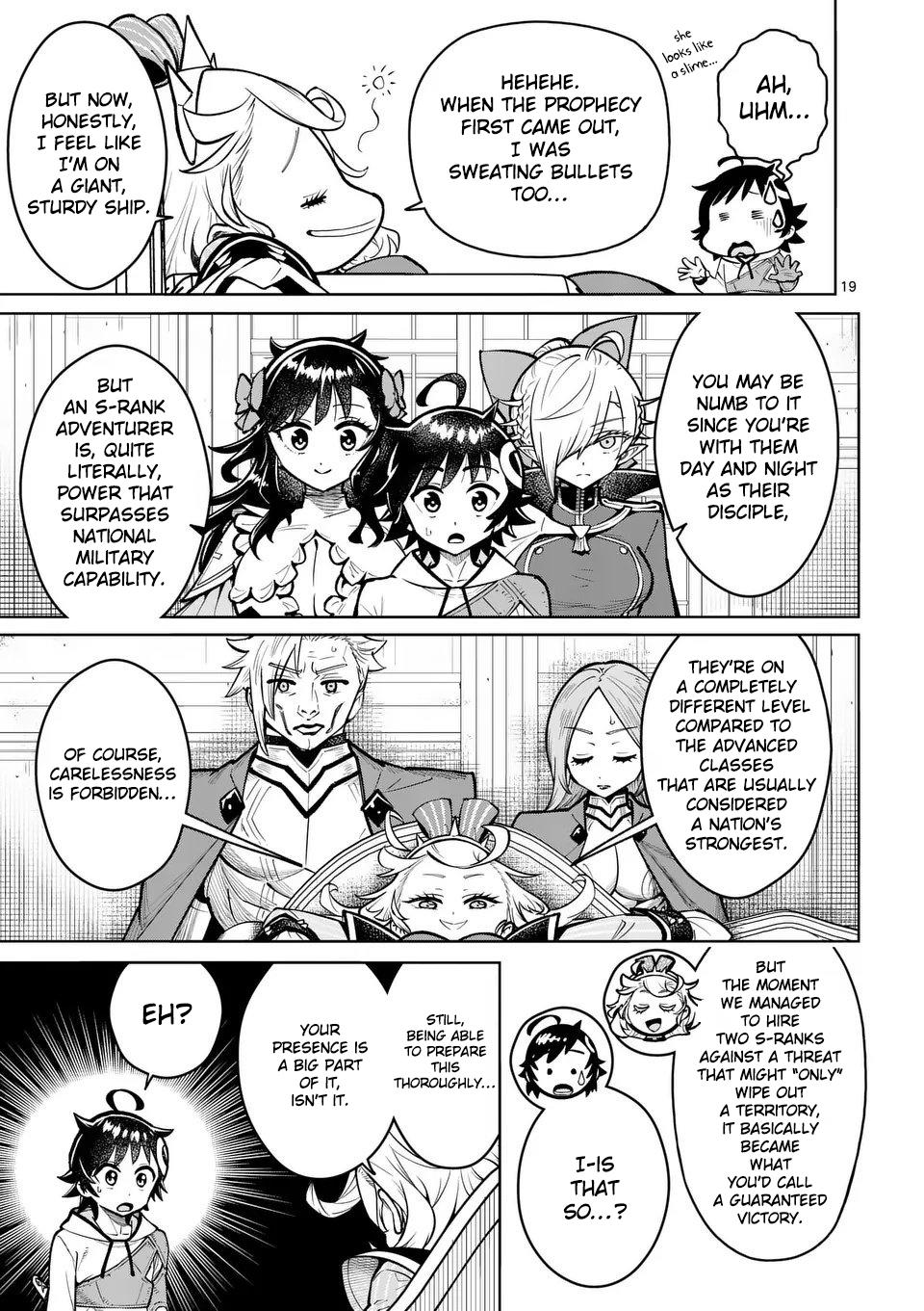 Saikyou Onna Shishou-tachi ga Ikusei Houshin wo Megutte Shuraba Chap 74 - Next Chap 75