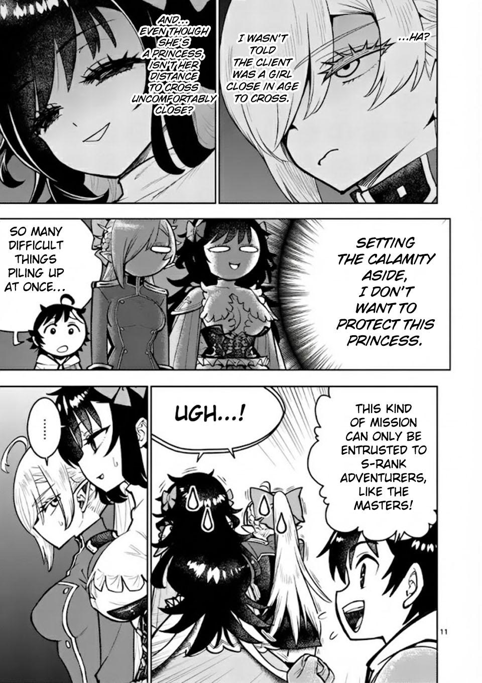 Saikyou Onna Shishou-tachi ga Ikusei Houshin wo Megutte Shuraba Chap 74 - Next Chap 75