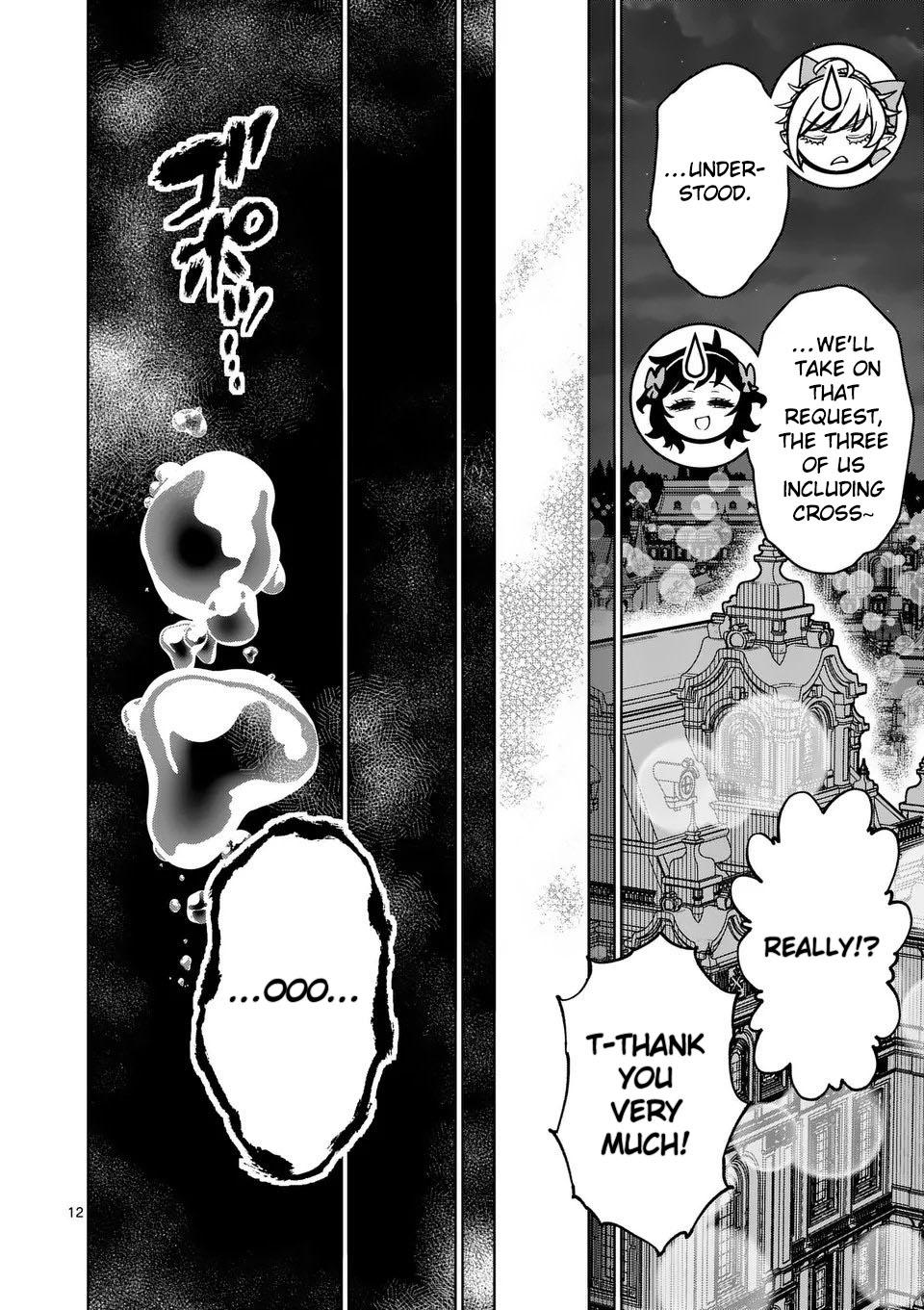 Saikyou Onna Shishou-tachi ga Ikusei Houshin wo Megutte Shuraba Chap 74 - Next Chap 75