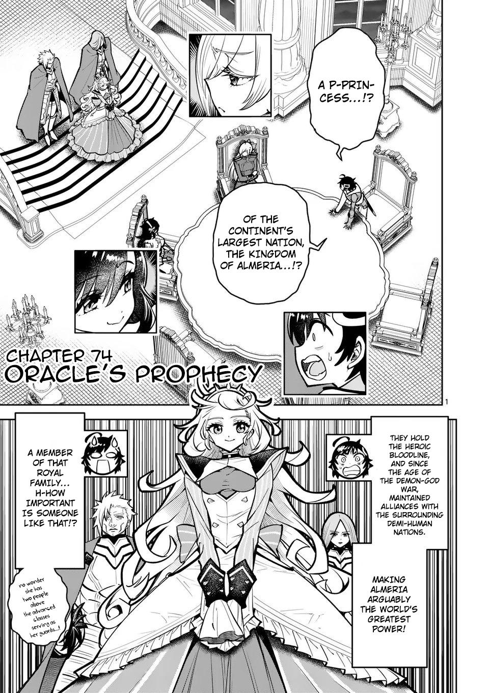Saikyou Onna Shishou-tachi ga Ikusei Houshin wo Megutte Shuraba Chap 74 - Next Chap 75
