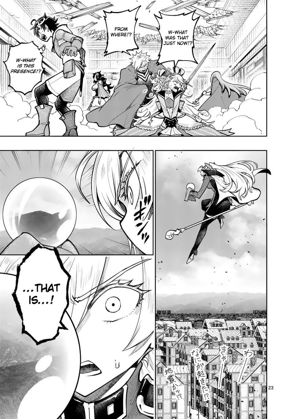 Saikyou Onna Shishou-tachi ga Ikusei Houshin wo Megutte Shuraba Chap 74 - Next Chap 75