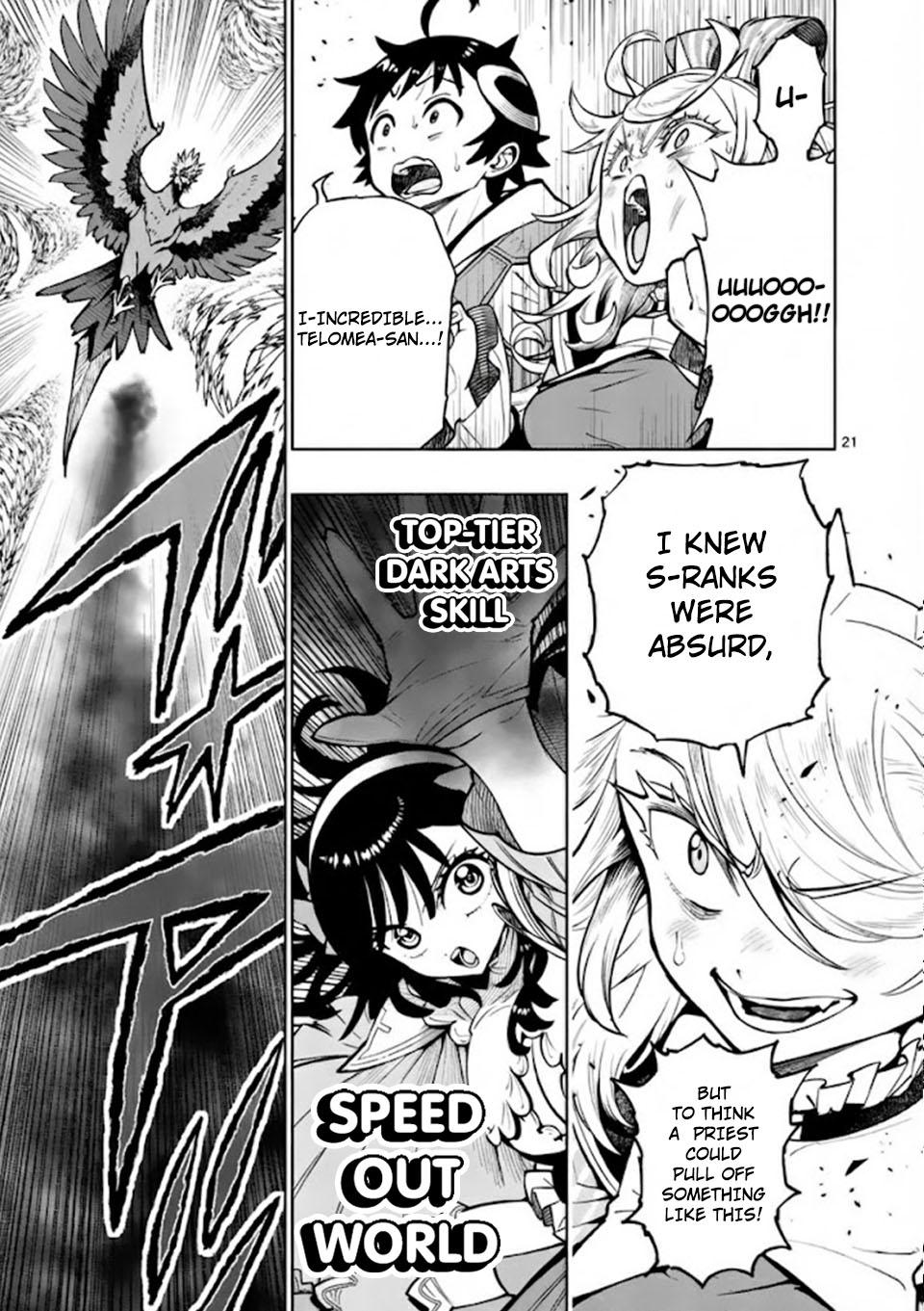 Saikyou Onna Shishou-tachi ga Ikusei Houshin wo Megutte Shuraba Chap 75 - Next Chap 76