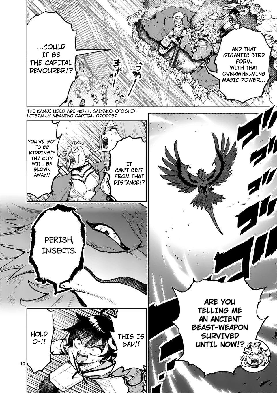 Saikyou Onna Shishou-tachi ga Ikusei Houshin wo Megutte Shuraba Chap 75 - Next Chap 76