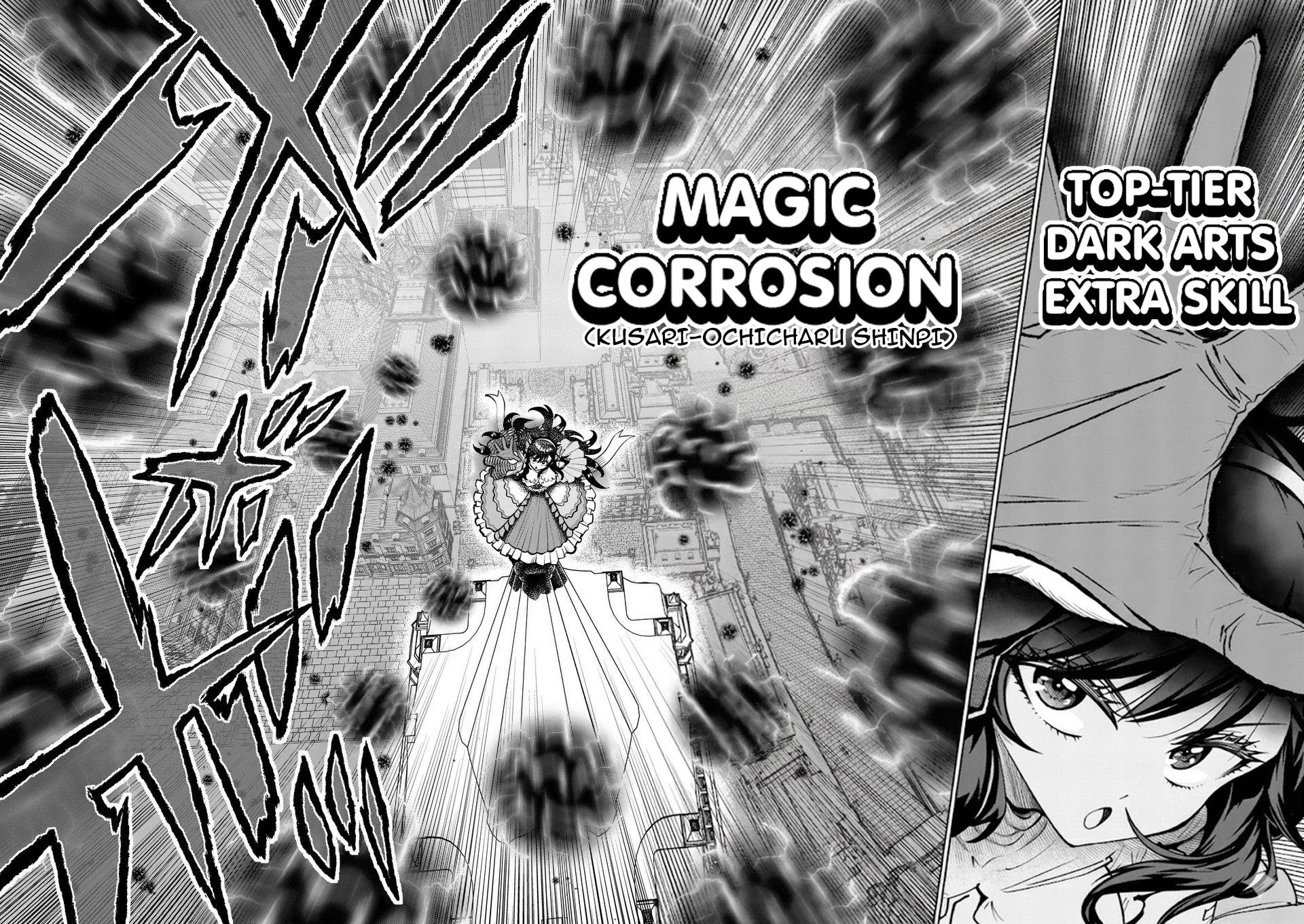 Saikyou Onna Shishou-tachi ga Ikusei Houshin wo Megutte Shuraba Chap 75 - Next Chap 76