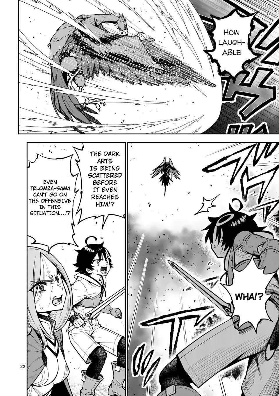 Saikyou Onna Shishou-tachi ga Ikusei Houshin wo Megutte Shuraba Chap 75 - Next Chap 76
