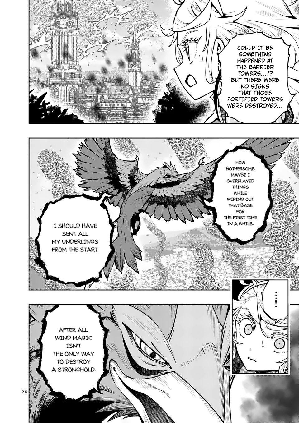 Saikyou Onna Shishou-tachi ga Ikusei Houshin wo Megutte Shuraba Chap 75 - Next Chap 76