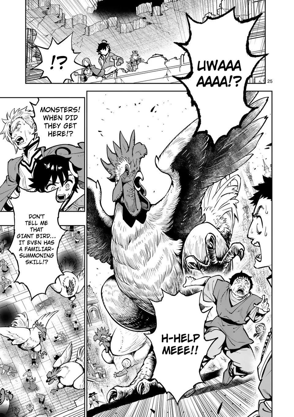 Saikyou Onna Shishou-tachi ga Ikusei Houshin wo Megutte Shuraba Chap 75 - Next Chap 76