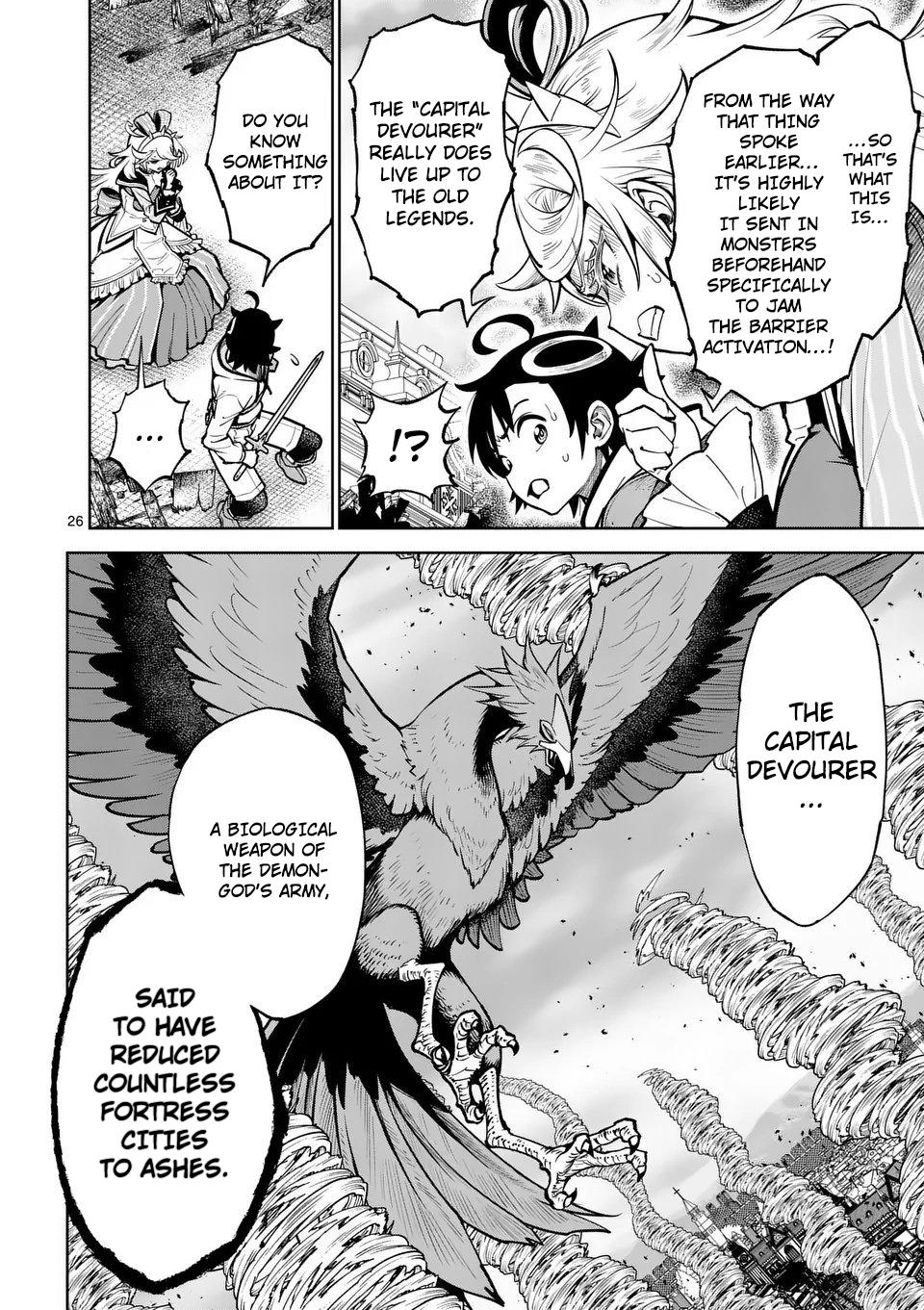Saikyou Onna Shishou-tachi ga Ikusei Houshin wo Megutte Shuraba Chap 75 - Next Chap 76