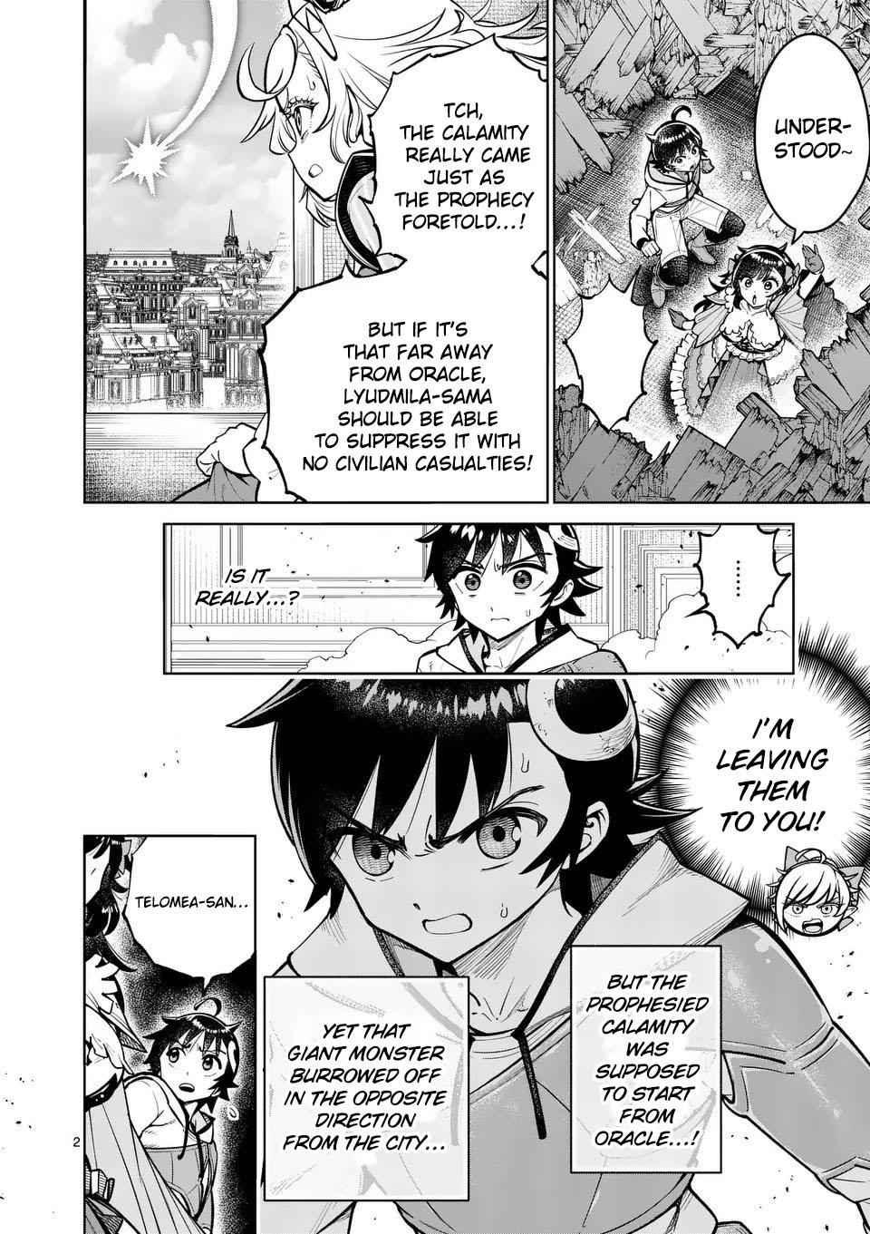 Saikyou Onna Shishou-tachi ga Ikusei Houshin wo Megutte Shuraba Chap 75 - Next Chap 76