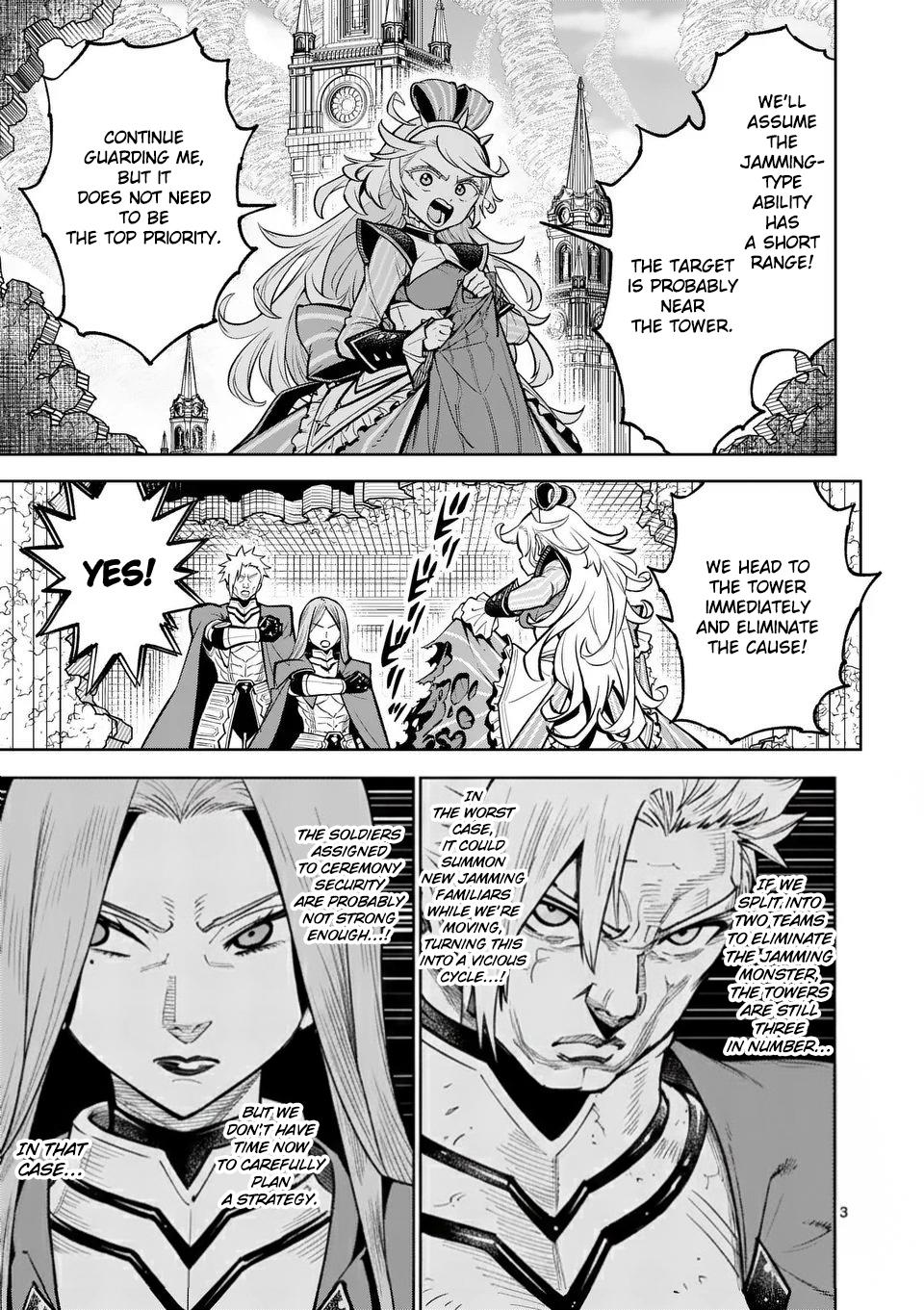 Saikyou Onna Shishou-tachi ga Ikusei Houshin wo Megutte Shuraba Chap 76 - Next Chap 77