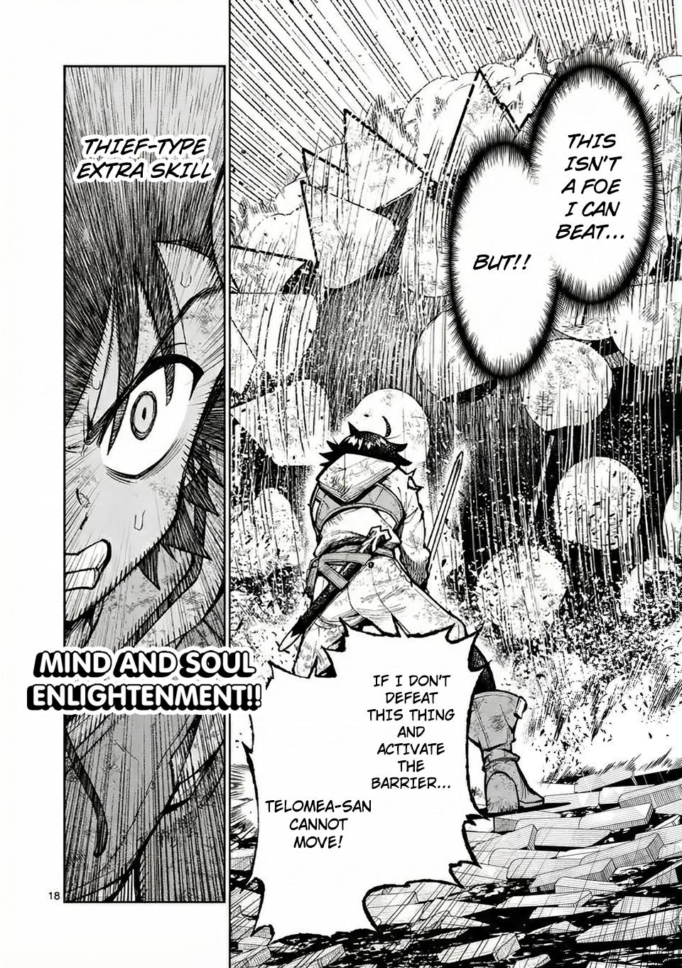 Saikyou Onna Shishou-tachi ga Ikusei Houshin wo Megutte Shuraba Chap 76 - Next Chap 77