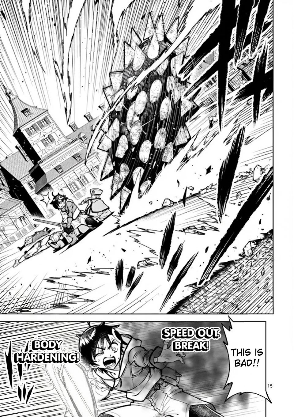 Saikyou Onna Shishou-tachi ga Ikusei Houshin wo Megutte Shuraba Chap 76 - Next Chap 77