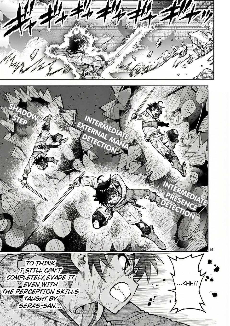 Saikyou Onna Shishou-tachi ga Ikusei Houshin wo Megutte Shuraba Chap 76 - Next Chap 77