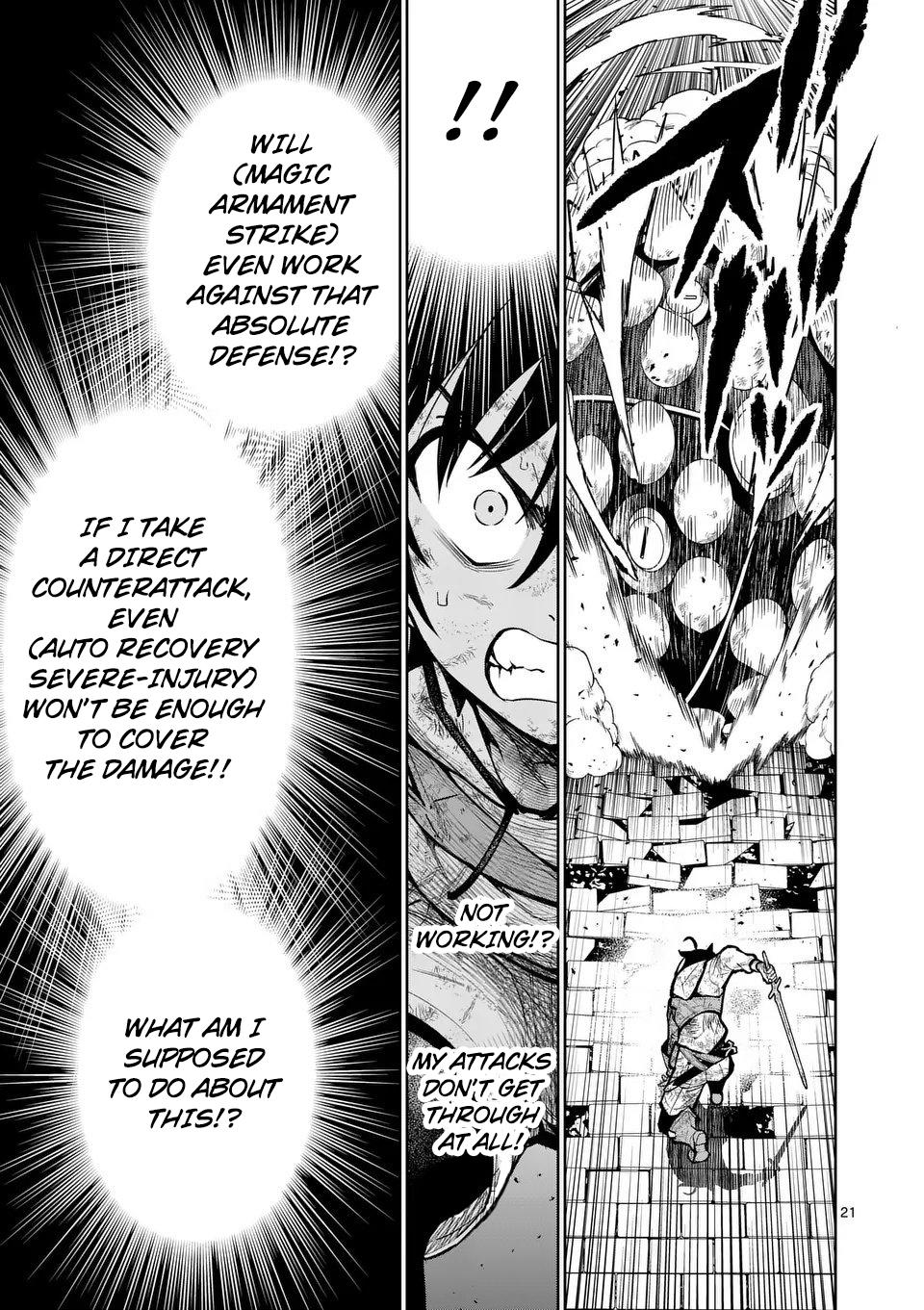 Saikyou Onna Shishou-tachi ga Ikusei Houshin wo Megutte Shuraba Chap 76 - Next Chap 77