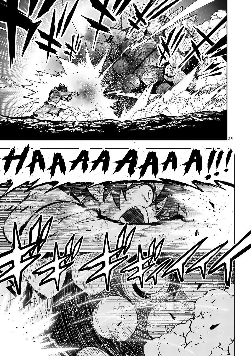 Saikyou Onna Shishou-tachi ga Ikusei Houshin wo Megutte Shuraba Chap 76 - Next Chap 77