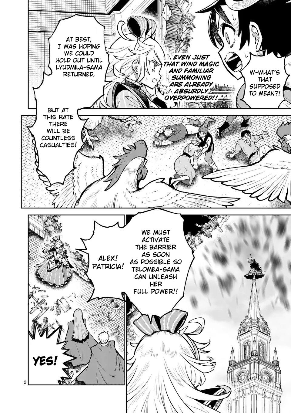 Saikyou Onna Shishou-tachi ga Ikusei Houshin wo Megutte Shuraba Chap 76 - Next Chap 77