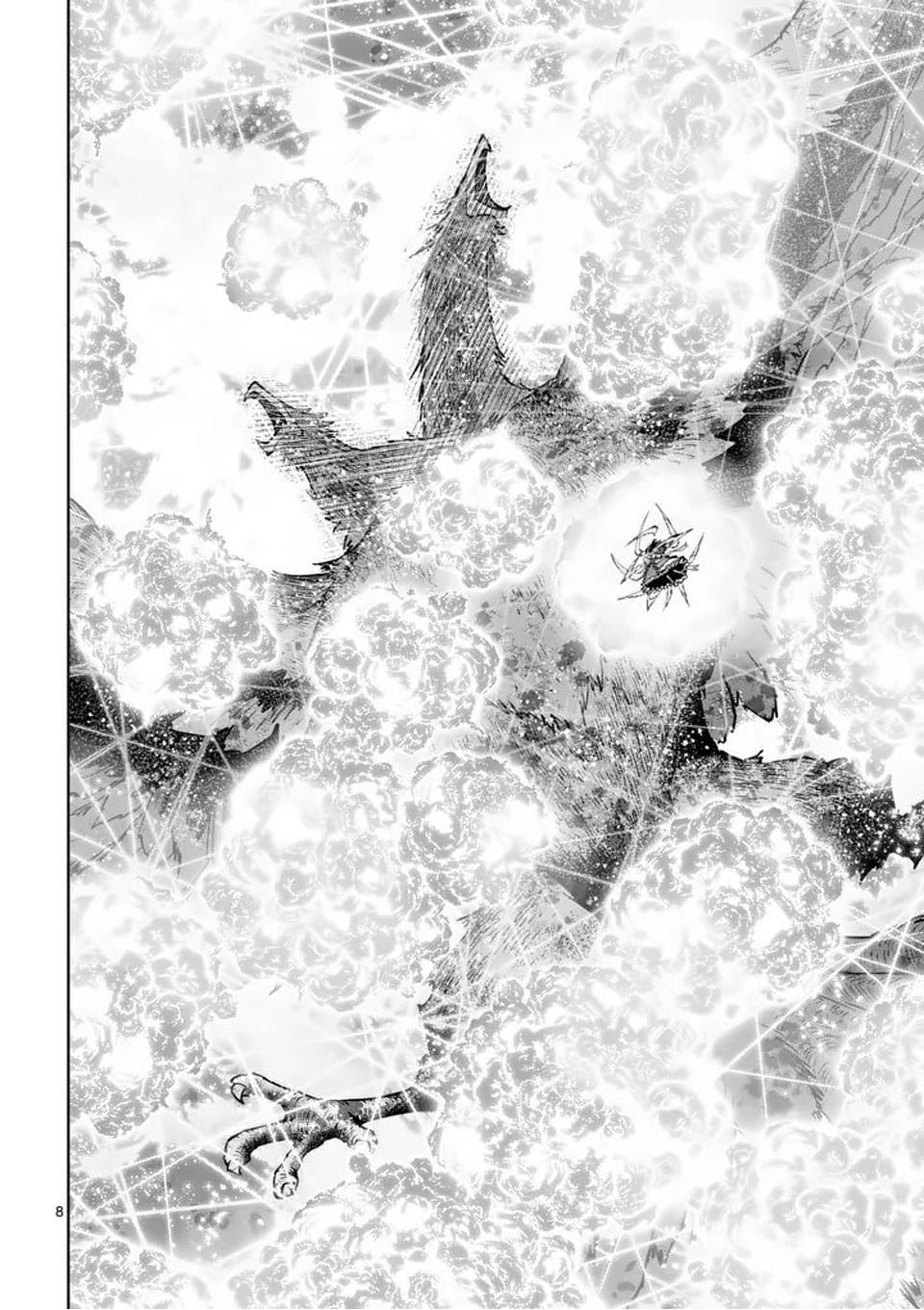 Saikyou Onna Shishou-tachi ga Ikusei Houshin wo Megutte Shuraba Chap 78 - Next Chap 79