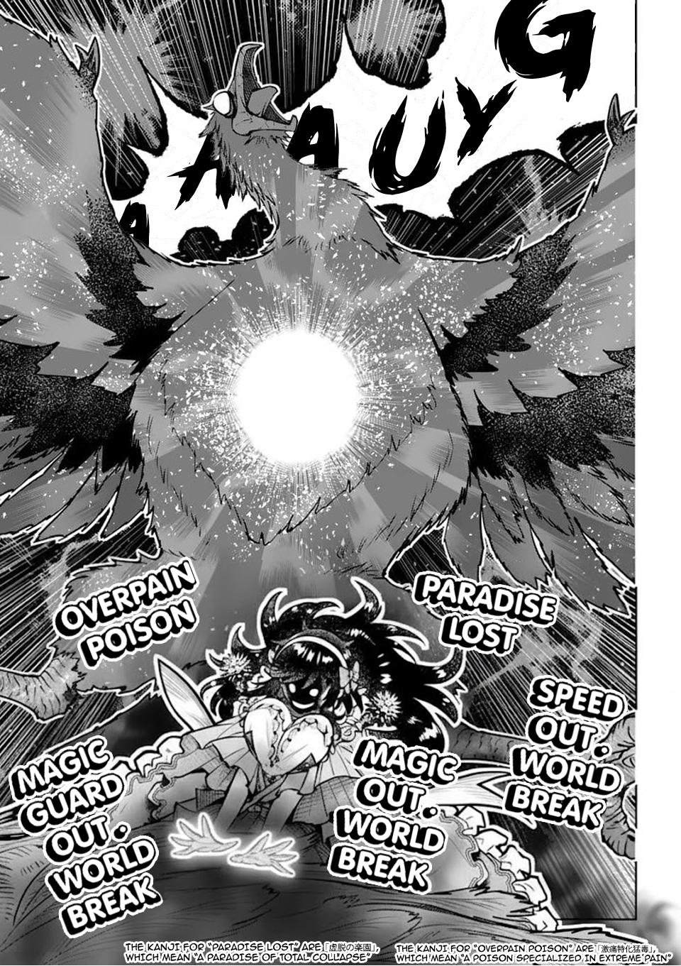 Saikyou Onna Shishou-tachi ga Ikusei Houshin wo Megutte Shuraba Chap 78 - Next Chap 79