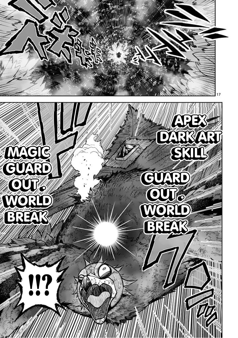 Saikyou Onna Shishou-tachi ga Ikusei Houshin wo Megutte Shuraba Chap 78 - Next Chap 79