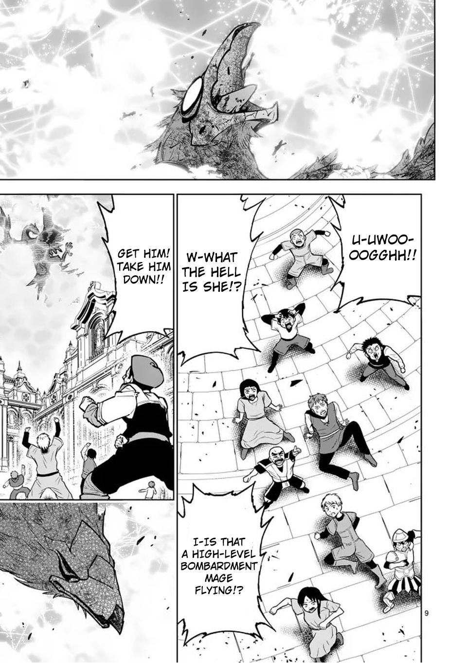 Saikyou Onna Shishou-tachi ga Ikusei Houshin wo Megutte Shuraba Chap 78 - Next Chap 79