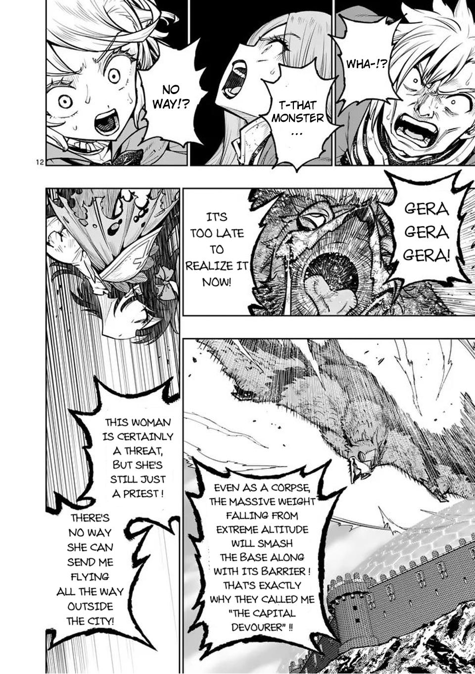 Saikyou Onna Shishou-tachi ga Ikusei Houshin wo Megutte Shuraba Chap 78 - Next Chap 79