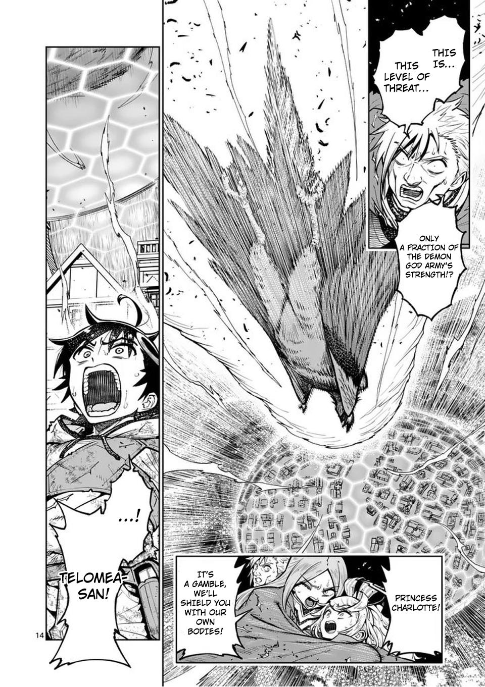 Saikyou Onna Shishou-tachi ga Ikusei Houshin wo Megutte Shuraba Chap 78 - Next Chap 79