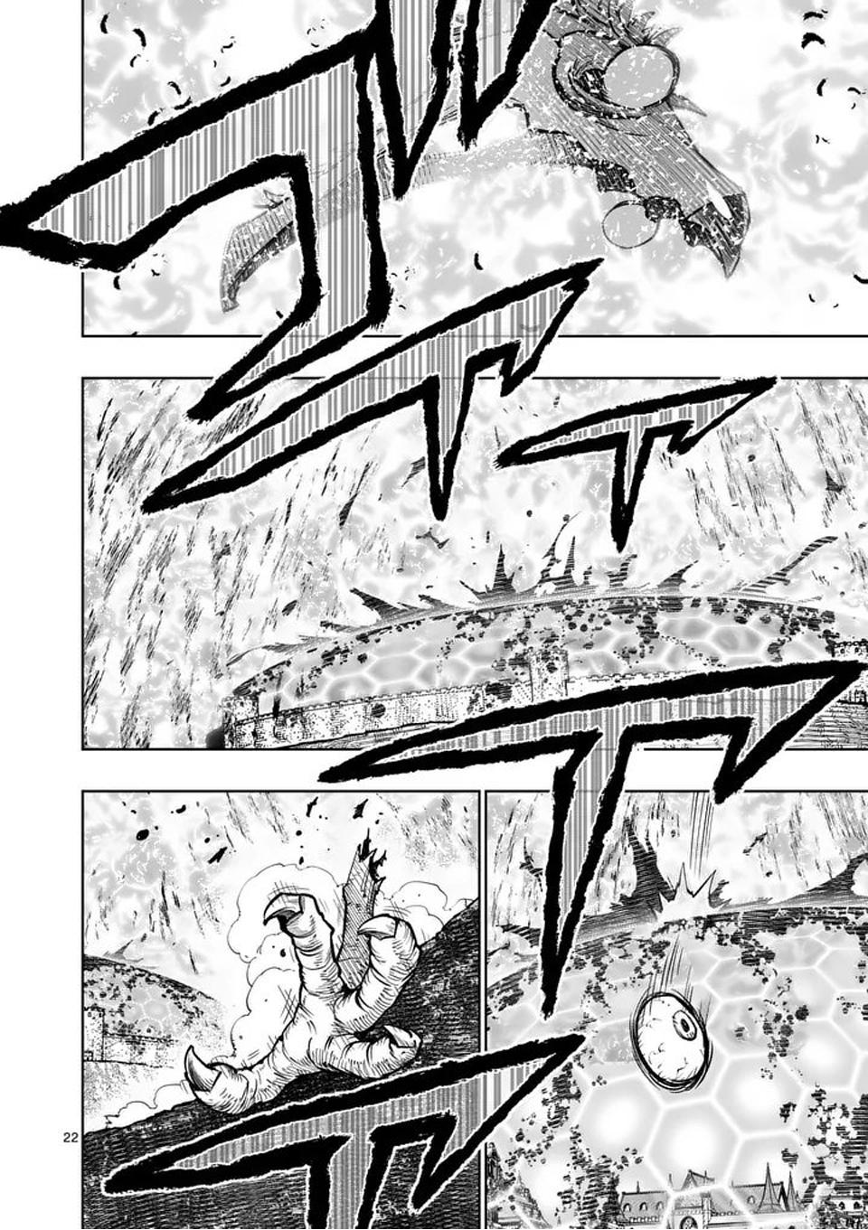 Saikyou Onna Shishou-tachi ga Ikusei Houshin wo Megutte Shuraba Chap 78 - Next Chap 79