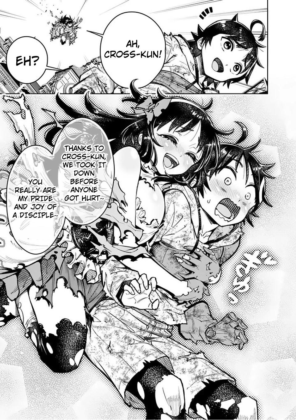 Saikyou Onna Shishou-tachi ga Ikusei Houshin wo Megutte Shuraba Chap 78 - Next Chap 79