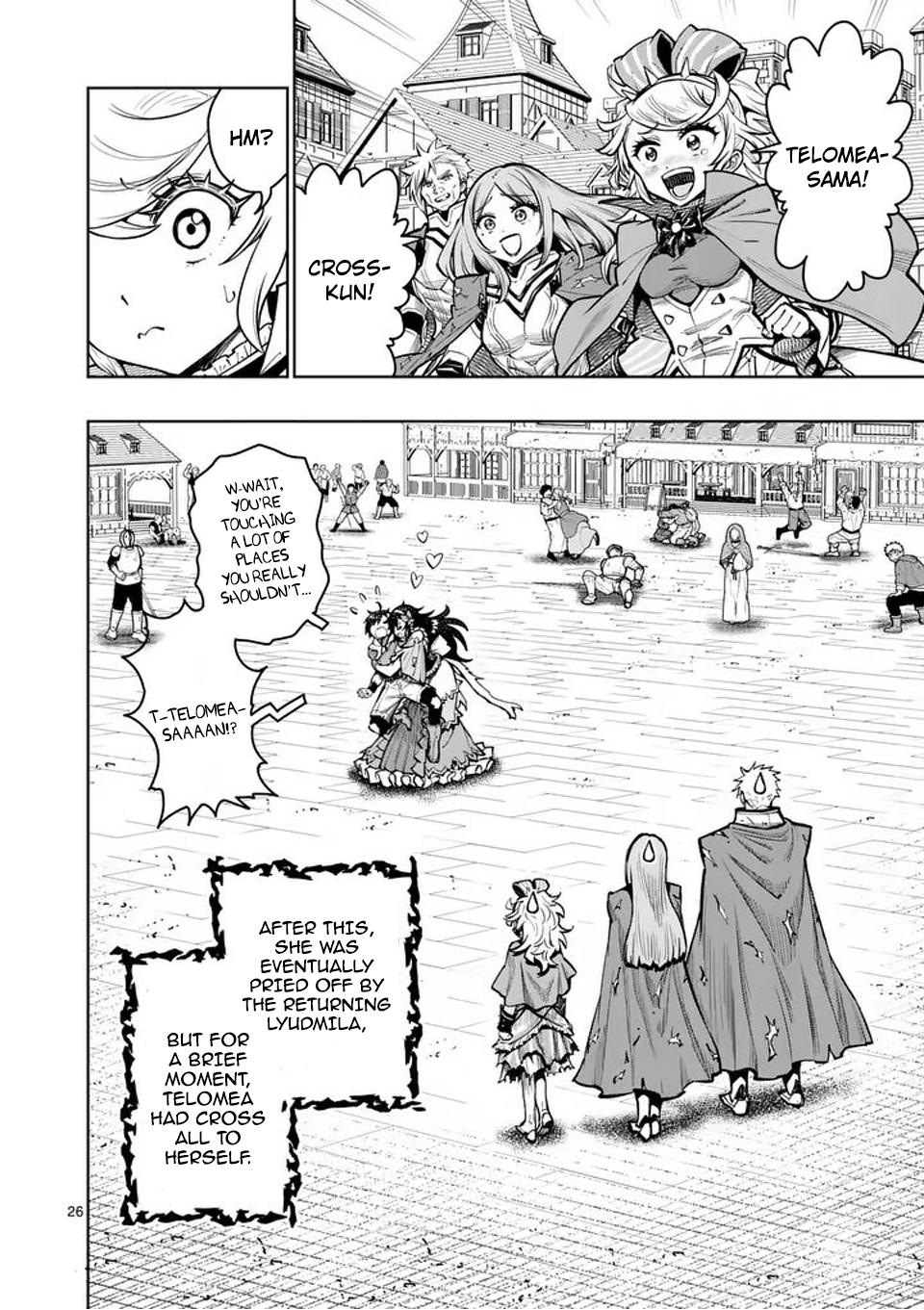 Saikyou Onna Shishou-tachi ga Ikusei Houshin wo Megutte Shuraba Chap 78 - Next Chap 79