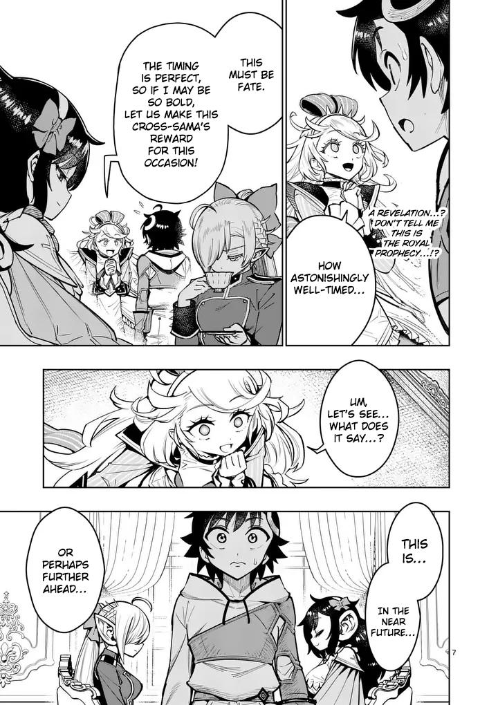 Saikyou Onna Shishou-tachi ga Ikusei Houshin wo Megutte Shuraba Chap 79 - Next Chap 80