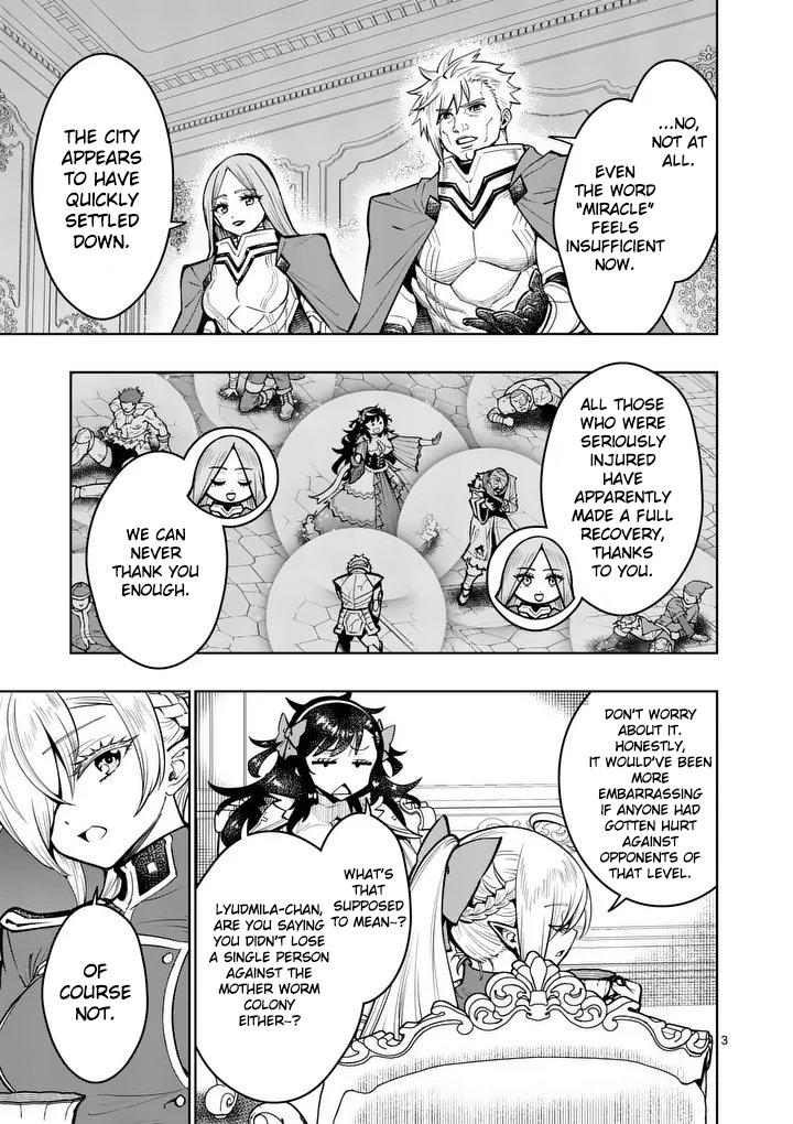 Saikyou Onna Shishou-tachi ga Ikusei Houshin wo Megutte Shuraba Chap 79 - Next Chap 80