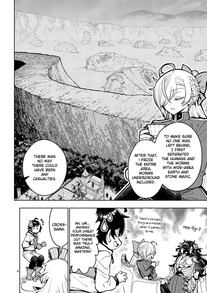 Saikyou Onna Shishou-tachi ga Ikusei Houshin wo Megutte Shuraba Chap 79 - Next Chap 80